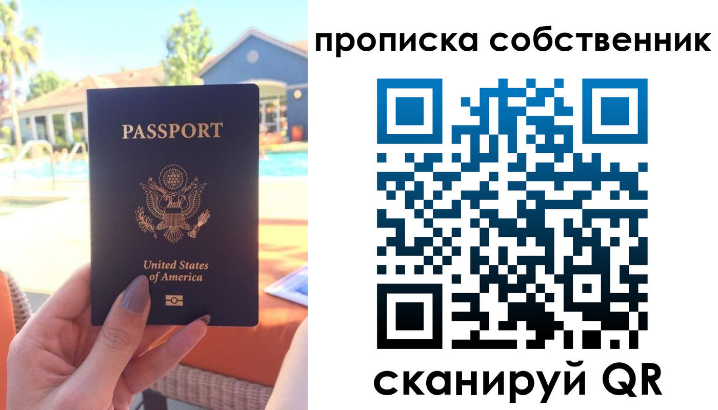 форма 3 в Кургане